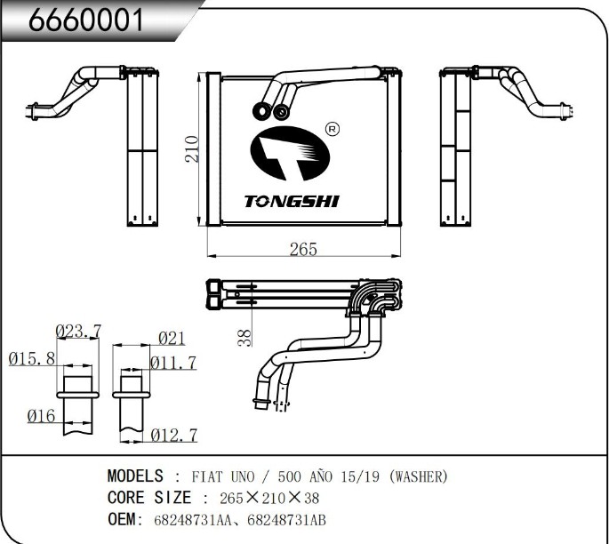Evaporatur tal-Karozza OEM 68248731AA GĦAL FIAT UNO Jew 500 AÑO 2015-2019